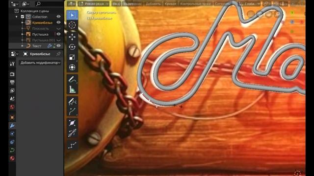 SPEEDMIDELING,ЗИМНИЙ ШАР И ДОСКА МАРМОКА смотреть онлайн