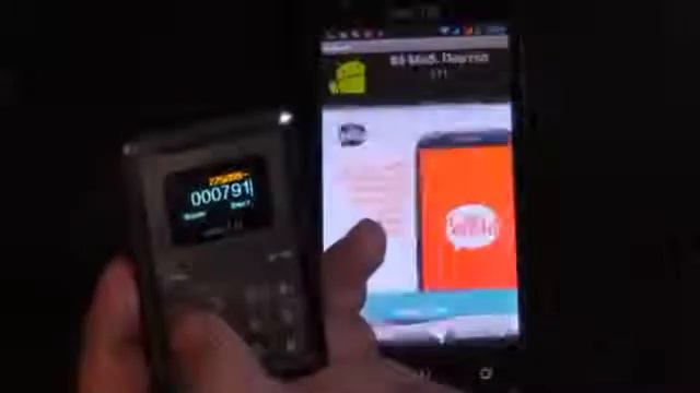 Magic Phone обзор телефона смотреть онлайн