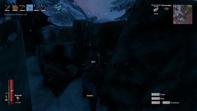 Valheim Прохождение #8 - Серебро и охота на равнинах(valheim gameplay) смотреть онлайн