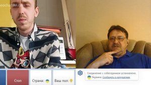 пара брехунов козарьского роду о землях Донских казаков