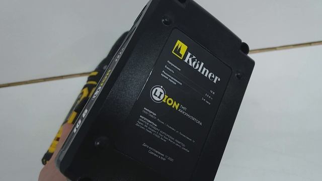 Видео №280045