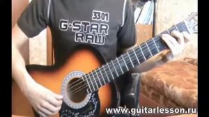 Изгиб гитары желтой    РАЗБОР НА ГИТАРЕ