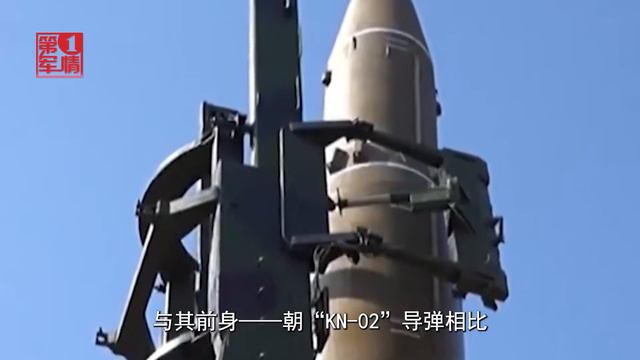 “彻底扫荡大韩民国”！金正恩的底气从何而来？ смотреть онлайн