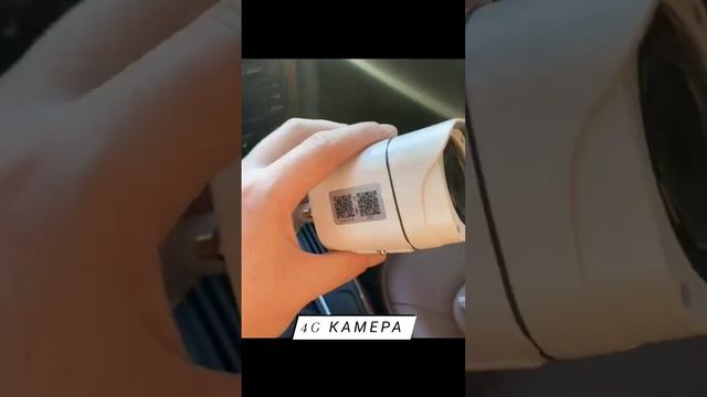 Уличная беспроводная IP 3G 4G GSM камера с сим-картой.5М camhi смотреть онлайн