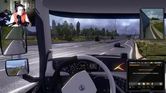 Euro Truck Simulator 2 - Volvo Мастер смотреть онлайн