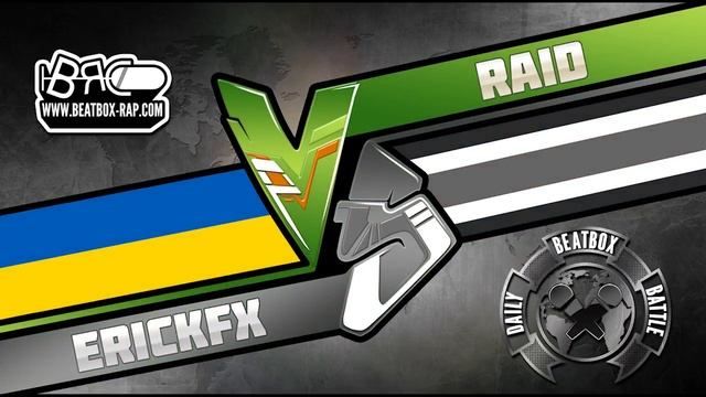 RaiD VS EricKFX ★ Daily Beatbox Battle ★ 23.2.2018 смотреть онлайн