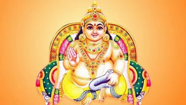 Gain the Wealth of Kuber using his Mantra смотреть онлайн