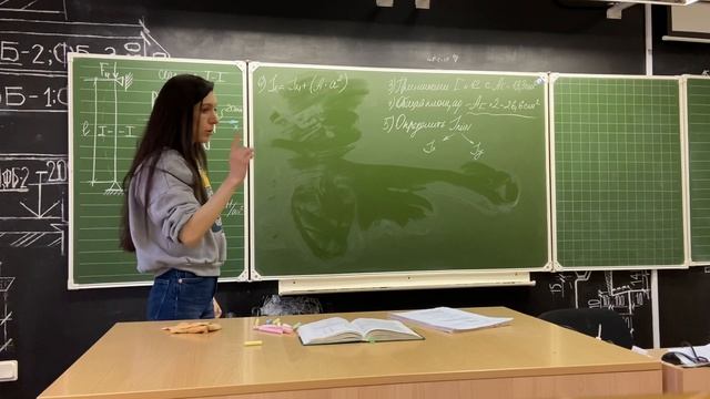 Сопромат. Устойчивость. Продольный изгиб. Подбор сечения. смотреть онлайн