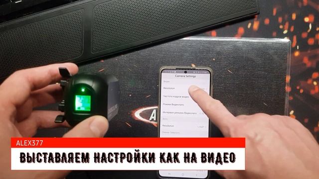 ? ? DRIFT GHOST XL PRO НАСТРОЙКА ? ? смотреть онлайн