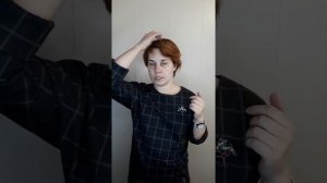 ПОИСК ВОЛШЕБНОЙ ТОЧКИ БАЙ-ХУЭЙ для красоты лица, как поиск Святого Грааля с #МарияВалееваFaceCult