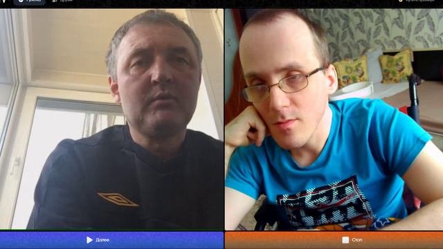 Император и Министр