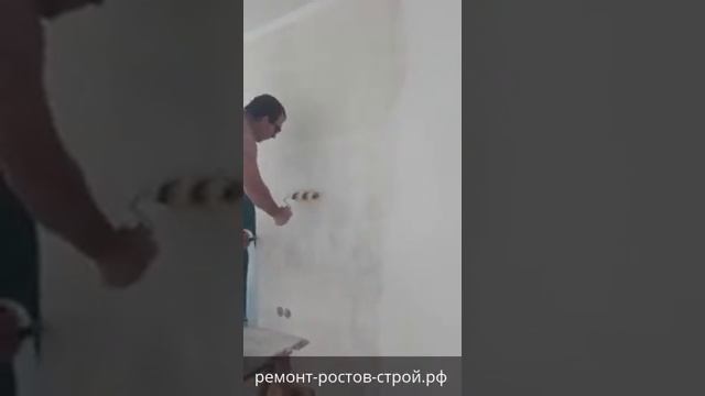 Поклейка стеклохолста смотреть онлайн