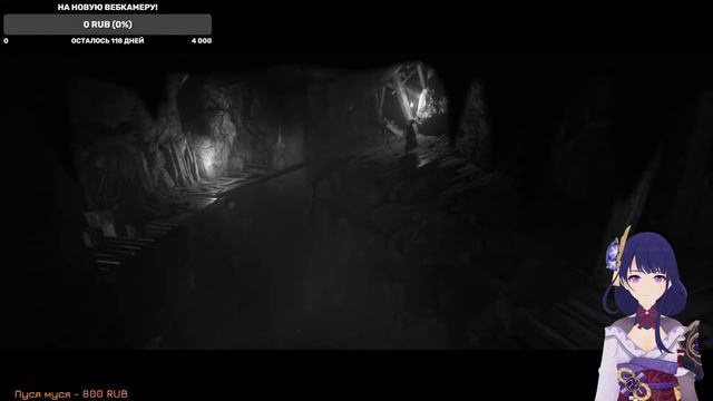 Trek to Yomi - Ghost of Tsushima на Пк! смотреть онлайн