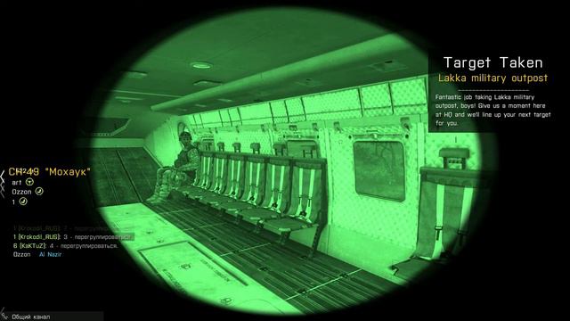 Лицо Отчаяние в ARMA 3 :D смотреть онлайн