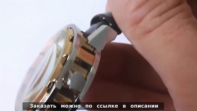 Обзор наручных мужских часов Winner Skeleton - Gold смотреть онлайн