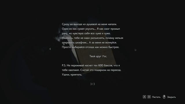 Resident Evil 3 Remake-Подробный игрофильм. смотреть онлайн