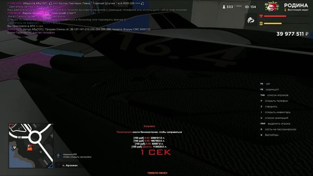 0007 смотреть онлайн