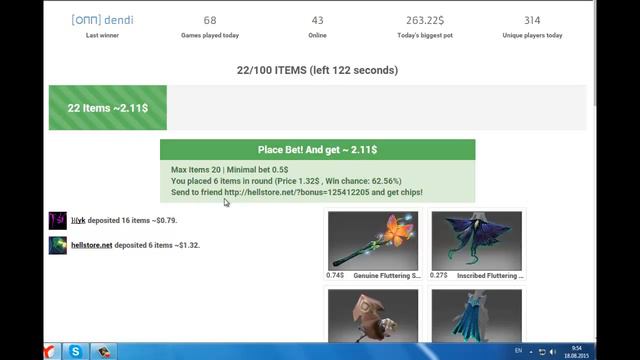 Играю на ставках Dota2 2 АРКАНЫ!! Большие Ставки. смотреть онлайн