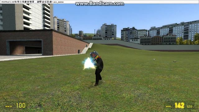 Garry's mod Pac3 Test смотреть онлайн