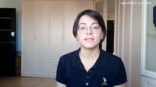 Благодарность, просьбы и прощение на немецком языке. [Извините, спасибо, пожалуйста + бонус] смотреть онлайн