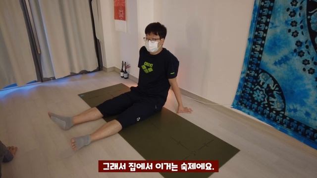 그룹 요가수업 : 요가스튜디오 라톡 ?♂️ смотреть онлайн