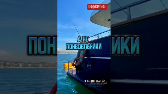 Измени свою жизнь смотреть онлайн