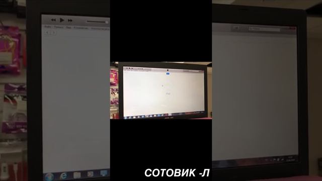Удаление iCloud c iPad 2 модель A1396 смотреть онлайн