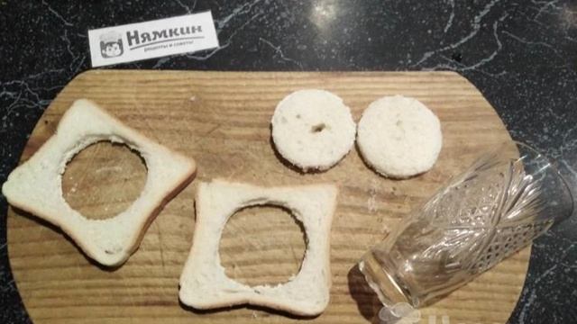 Кухня Мамашки