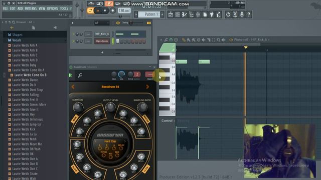 первый раз пишу супер реп!