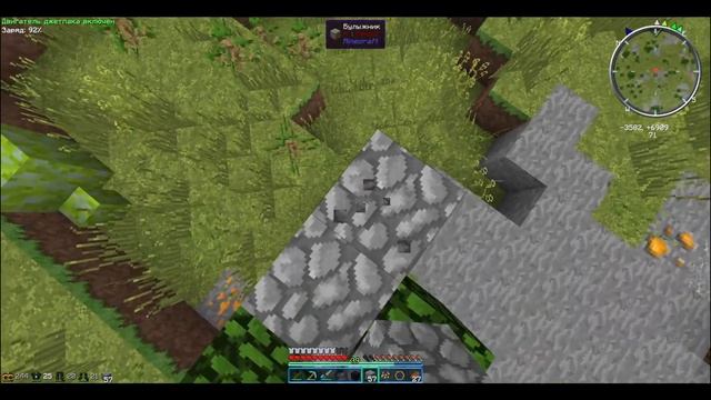 • [TechnoMagic] #3 • pentacraft • Метеоритный компас и инструменты в майнкрафт • смотреть онлайн