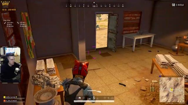 ? ПУБэГЕ Форевааа!! || PUBG 2K ? смотреть онлайн