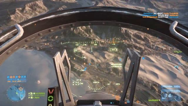 Battlefield 3 - Online Пустыня Бандар (№5) смотреть онлайн