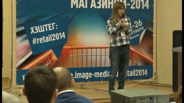 Екатерина Уколова - Как повысить средний чек смотреть онлайн
