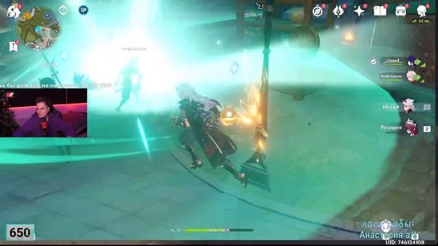 А ЧЁ МНЕ ТУТА ДЕЛАТЬ НАДА, Я ВСЁ ЗАБЫЛ! Genshin Impact #20 геншин смотреть онлайн