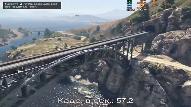 FPS TEST in GTA V | GTX 660 | I5-2500 смотреть онлайн