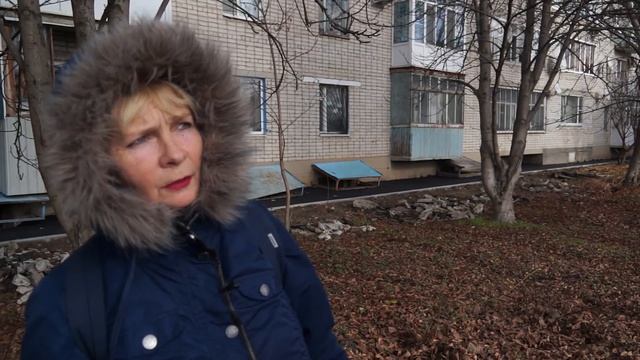 Знаете ли вы географию? смотреть онлайн