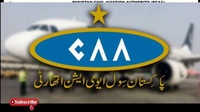CAA jobs |minstery of human rights jabs|Ministry of Privatisation jobs|government jobs pakistan смотреть онлайн
