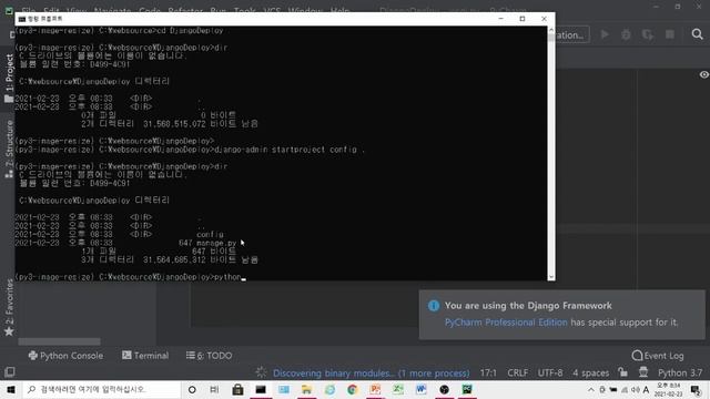 장고(Django) 윈도서버 Deploy - Waitress + Django (2/3) смотреть онлайн