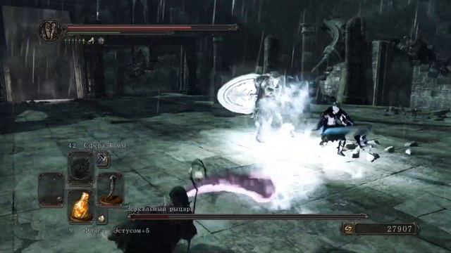 DARK SOULS™ II: Scholar of the First Sin NG 2+ Looking Glass Knight Зеркальный Рыцарь смотреть онлайн