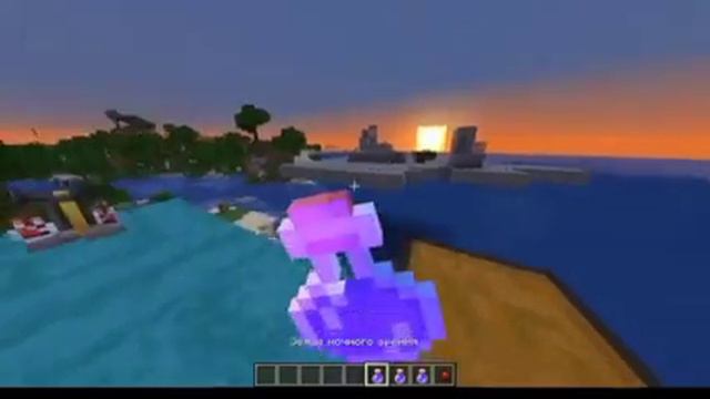 Что такое зелья в Майнкрафте?👾Minecraft обучение#2 смотреть онлайн