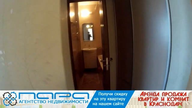 Сдам (Сниму) 2 комнатную квартиру. Расположение: Калинина 13 / Генерала Шифрина ЮМР Код 1 383 смотреть онлайн