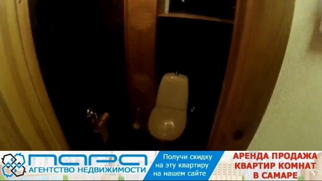 Сниму ( Сдам ) 1 комнатную квартиру в Самаре, ул.Скляренко 19. Код 15537 смотреть онлайн