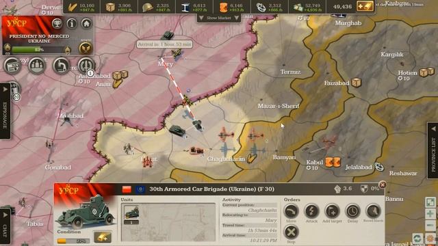 Call of War Advanced Air Tactic 2 смотреть онлайн