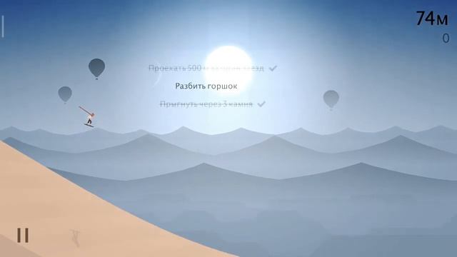 ALTO'S ODYSSEY #2 알토 ?THE MOST SATISFYING GAME EVER смотреть онлайн