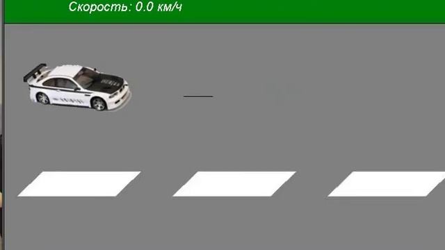 Уроки Java | Пишем 2D гонки - 8 урок (2 часть) смотреть онлайн