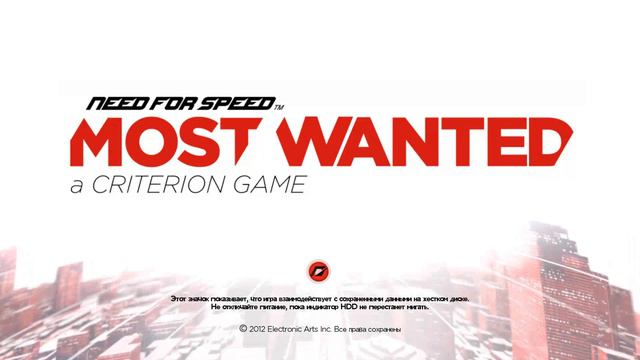 Стрим nfs moct wanted смотреть онлайн