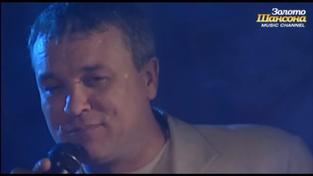 Александр Дюмин - Стужа-зима смотреть онлайн