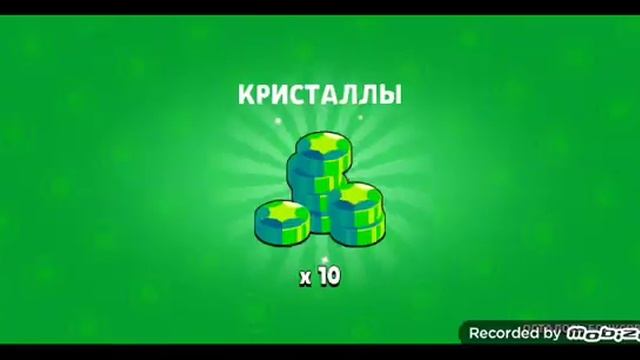 аткрытье 2 часть лемон бокс смотреть онлайн