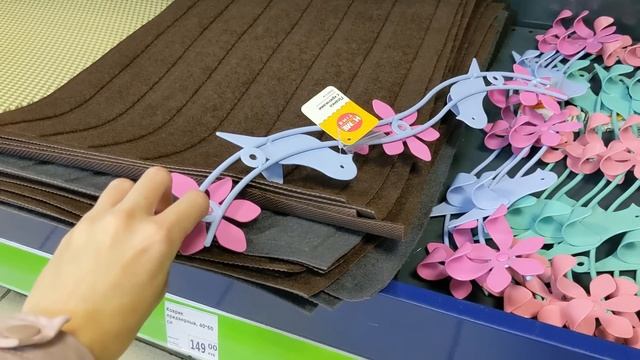 ФИКС ПРАЙС ? Не смогла не зайти ? И Вы не проходите мимо. Новинки Сентябрь 2023 смотреть онлайн