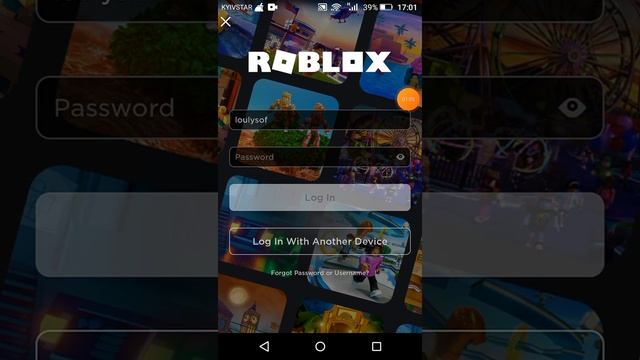 Геймеры и Взрывы